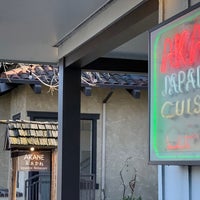 Photo taken at Akane Japanese Restaurant by Axel J. on 2/20/2022