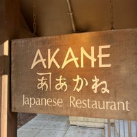 Photo taken at Akane Japanese Restaurant by Axel J. on 10/16/2021