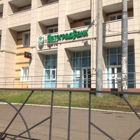 Photo taken at Офис Банк Казанский by Владимир П. on 7/23/2013