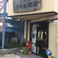 Photo taken at うえも商店 by r m. on 6/25/2017