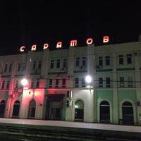 Photo taken at платформа, путь 3/4 by Людмила Р. on 7/25/2014