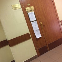 Photo taken at Останкинский районный  суд by Надежда С. on 2/8/2016