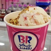 صور باسكن روبنز 5 نصائح من 405 زائر