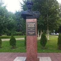 Photo taken at Памятник Василию Кузнецову by Анна М. on 7/18/2013