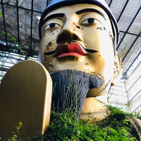 まぼろし博覧会 Parque Tematico まぼろし博覧会 Parque Tematico