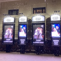 Photo taken at Lenkom Theatre by Leonid G. on 1/10/2022