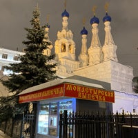 Photo taken at Церковь Рождества Богородицы в Путинках by Leonid G. on 1/17/2022