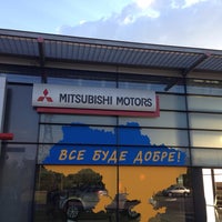 Photo taken at Mitsubishi Motors Автоград by Natali on 4/30/2014