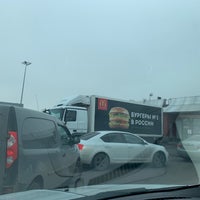 Photo taken at McDonald&amp;#39;s by Анна ✈️ М. on 4/8/2021