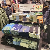 Photo taken at UNIQLO by ぜろ on 10/25/2023