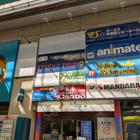 宇都宮フェスタ 宇都宮市 栃木県