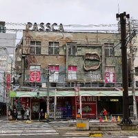 天王寺パスカ 阿倍野区のゲームセンター