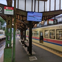 叡山電車 出町柳駅 2 3番線ホーム 左京区田中上柳町32 1