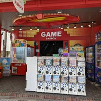 天王寺パスカ 阿倍野区のゲームセンター
