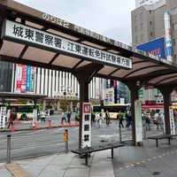Photo taken at Kinshicho Sta. (South Exit) Bus Stop by ぜろ on 10/13/2022