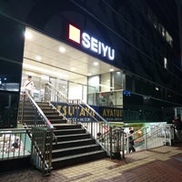 Photo taken at Seiyu by ぜろ on 6/5/2017