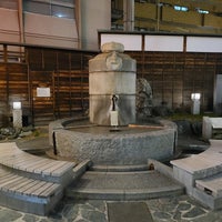 道後放生園足湯 Matsuyama 愛媛県 道後放生園足湯 Matsuyama 愛媛県