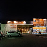 快活club 佐倉志津店 116人の訪問者 から 1つのtip 件