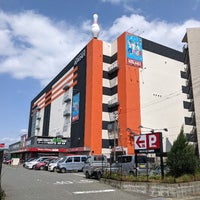 ラウンドワンスタジアム 博多半道橋店 福岡市 Da Oyun Salonu ラウンドワンスタジアム 博多半道橋店 福岡市 Da Oyun Salonu