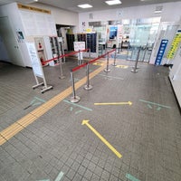 税務署 緑 東京国税局 緑税務署（横浜市青葉区市ケ尾町）｜エキテン