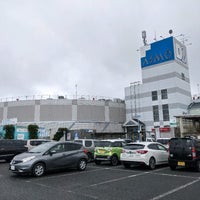 ショッピングプラザ アスモ 1 Tip From 342 Visitors ショッピングプラザ アスモ 1 Tip From 342 Visitors