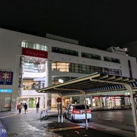 小田急マルシェ鶴川 町田 Da Alisveris Merkezi