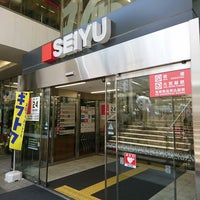 西友 町田店 町田 12 Tips From 1265 Visitors