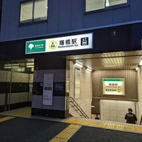 Photo taken at Akebonobashi Station (S03) by ぜろ on 6/23/2022