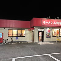Photo taken at ラーメン山岡家 by ぜろ on 10/8/2023
