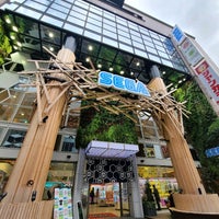 セガ 福岡天神 4 Tavsiye