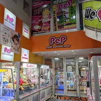 Pep 魚町 Kitakyushu 福岡県 Pep 魚町 Kitakyushu 福岡県
