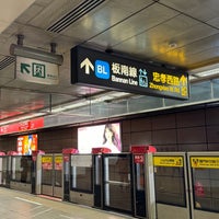 Photo taken at MRT Taipei Main Station by ぜろ on 1/20/2024