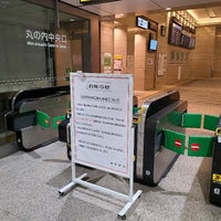 丸の内中央口 千代田区 東京都