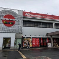 ゲームチャリオット 五井店 五井中央西2 1 2 ゲームチャリオット 五井店 五井中央西2 1 2