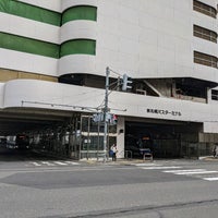 新札幌バスターミナル Bus Station In 札幌市