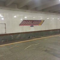Photo taken at Станция метро «Автозаводская» by Вероника on 9/8/2016
