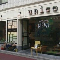 Unico 吉祥寺 Now Closed 武蔵野 4 Tips Unico 吉祥寺 Now Closed 武蔵野 4 Tips