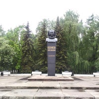 Photo taken at Памятник космонавту П. И. Беляеву by Alex on 6/15/2017