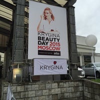 Photo taken at Krygina Beauty Day 27.06 by Darina P. on 6/27/2015