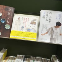 くまざわ書店 小倉店 小倉北区浅野1 1 1 くまざわ書店 小倉店 小倉北区浅野1 1 1