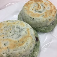 松ヶ枝餅 小松屋 17 Visitantes 松ヶ枝餅 小松屋 17 Visitantes