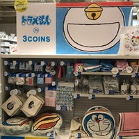 スリーコインズプラス 北九州市 福岡県 スリーコインズプラス 北九州市 福岡県