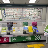 Photo taken at Yoyogi Station by Dilek S. on 4/1/2024