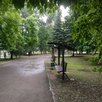 Photo taken at Сад им. С.Т.Аксакова by Розалия on 6/7/2020