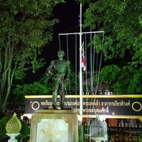 Photo taken at วังกรมหลวงชุมพรเขตอุดมศักดิ์ by Buchita V. on 5/25/2017