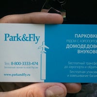 Photo taken at Park &amp;amp; Fly by Александр Г. on 8/16/2013