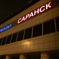 Photo taken at Саранский автовокзал by Michael K. on 1/14/2020