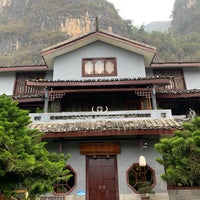 11/29/2020 tarihinde Michael T.ziyaretçi tarafından Yangshuo Mountain Retreat'de çekilen fotoğraf