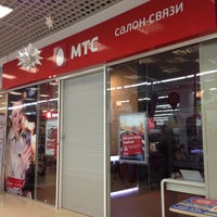 Photo taken at МТС by Любовь М. on 12/11/2013