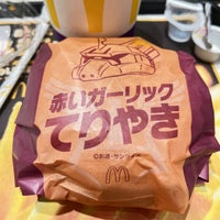 Photo taken at McDonald&amp;#39;s by xanthus256 on 7/8/2022